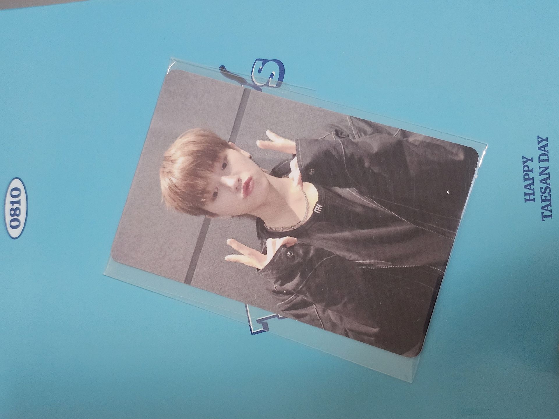 🦦 Riwoo How Weverse 簽售 2.0