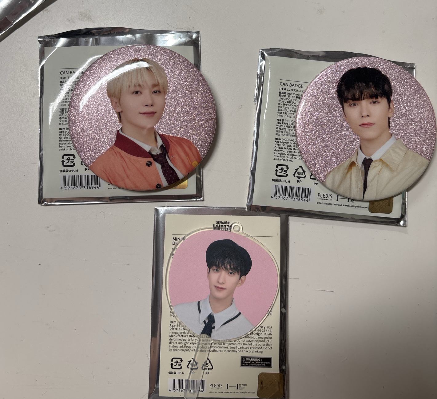 holiday 小扇徽章