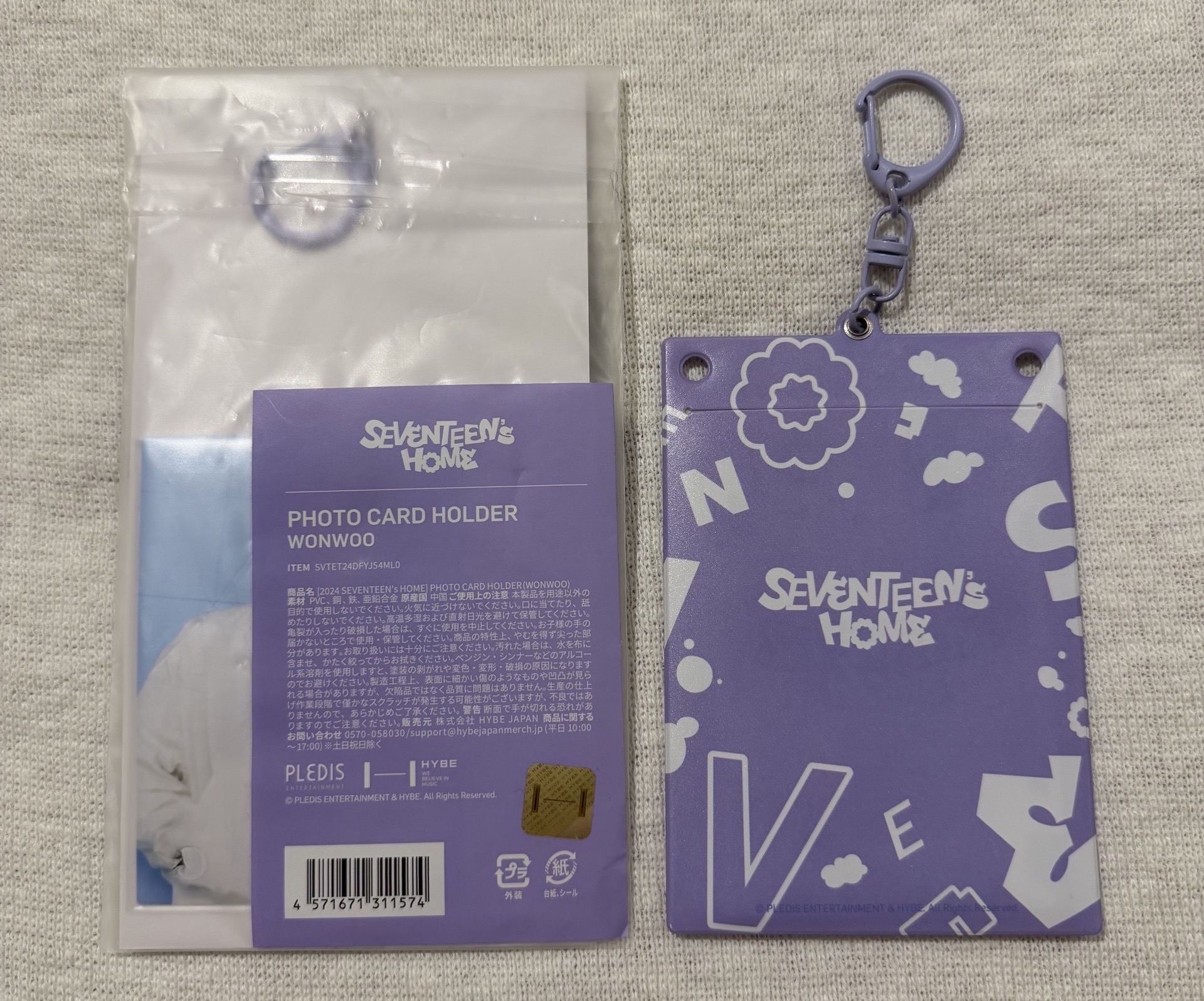 2024 HOME 卡套 圓