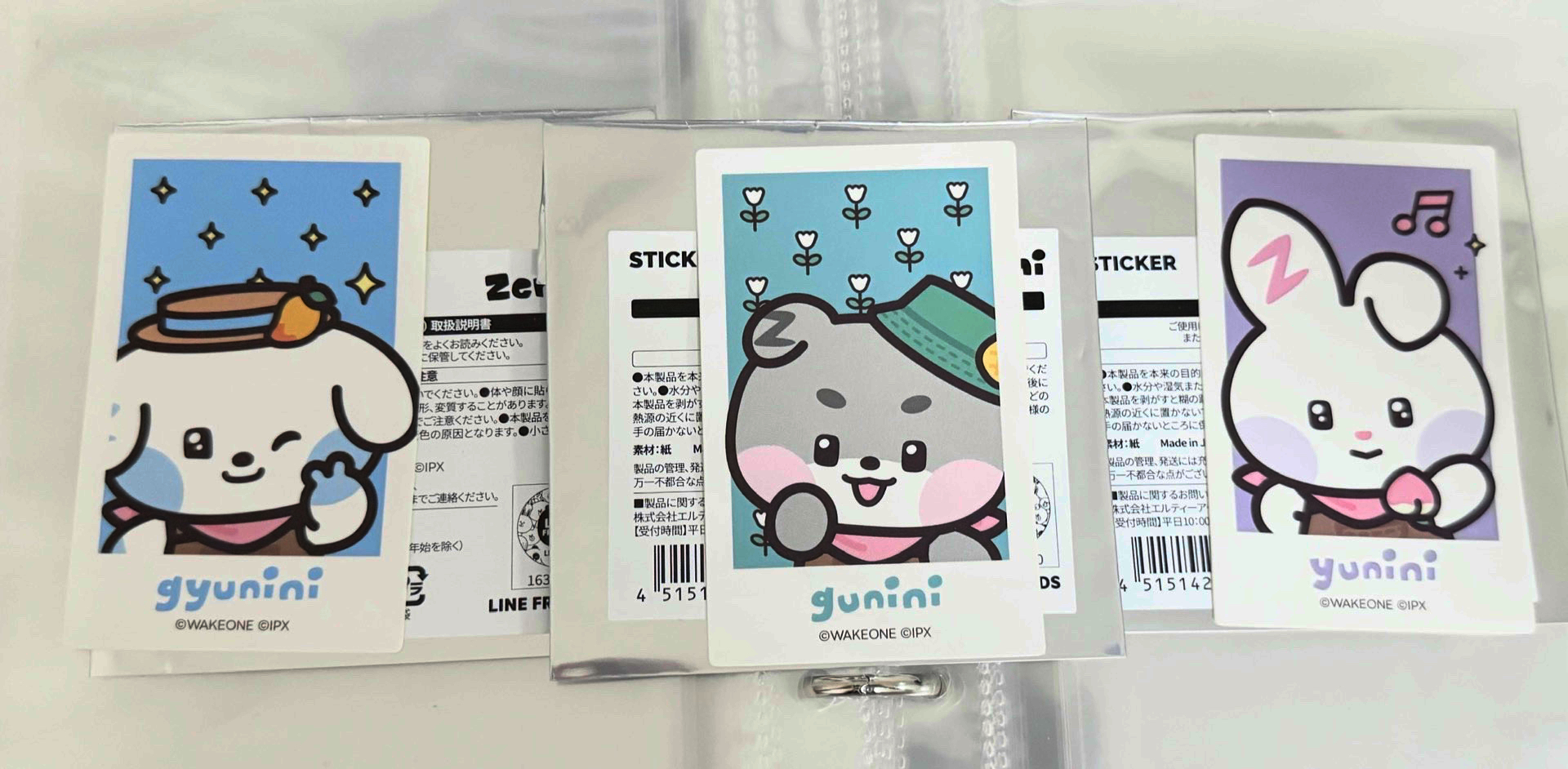 zeroni日本咖啡廳貼紙