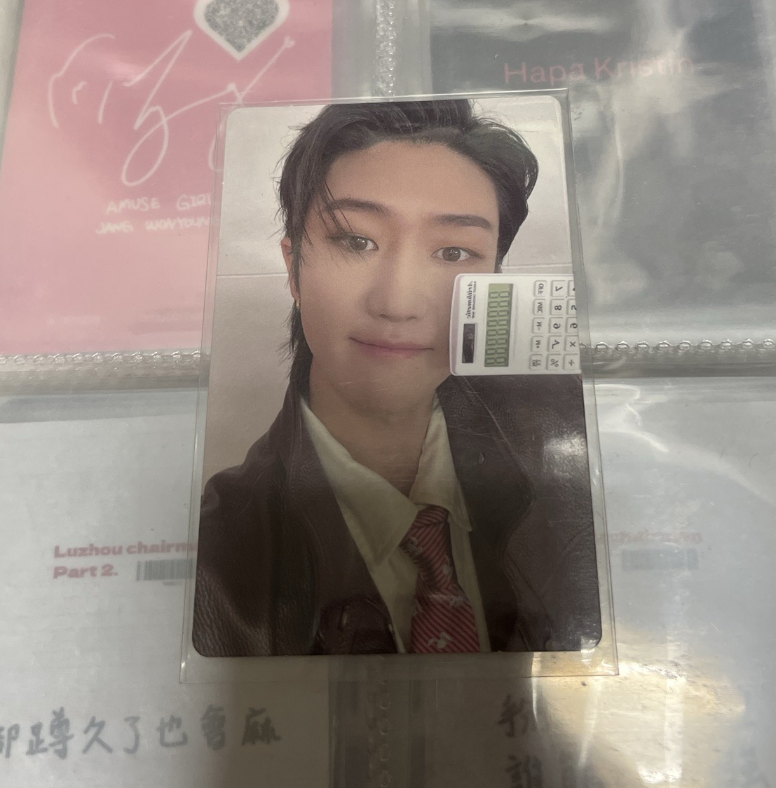 MINI10 專輯卡 ｜FADED MONO LIFE ver.