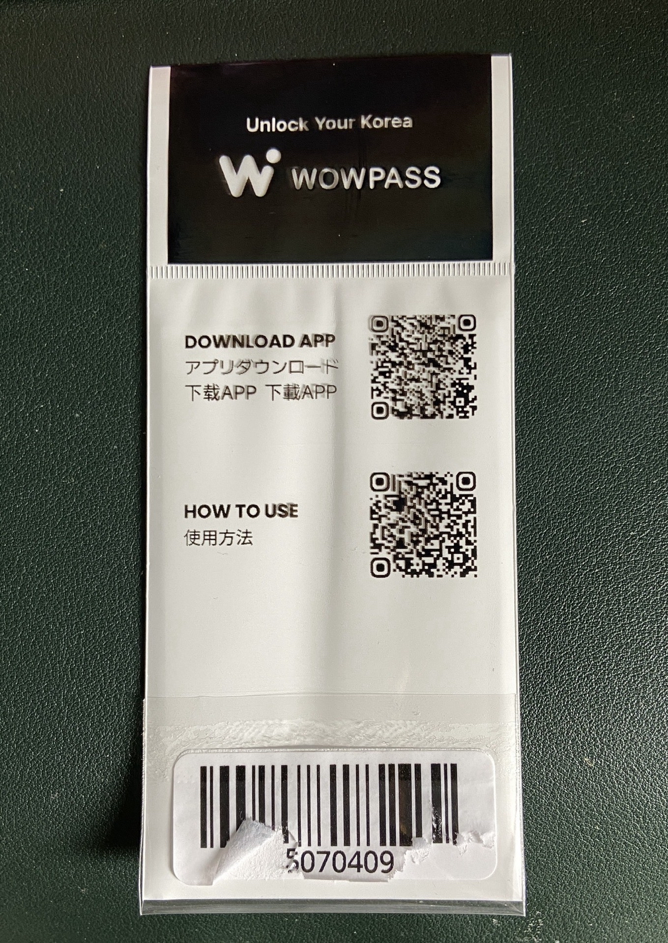 TWICE WOWPASS聯名卡