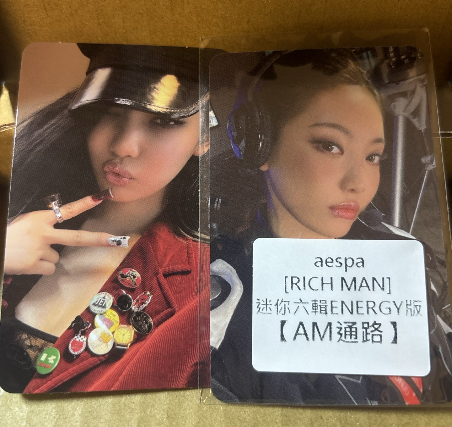 Rich Man 專輯 ENERGY Ver. 柚封全專