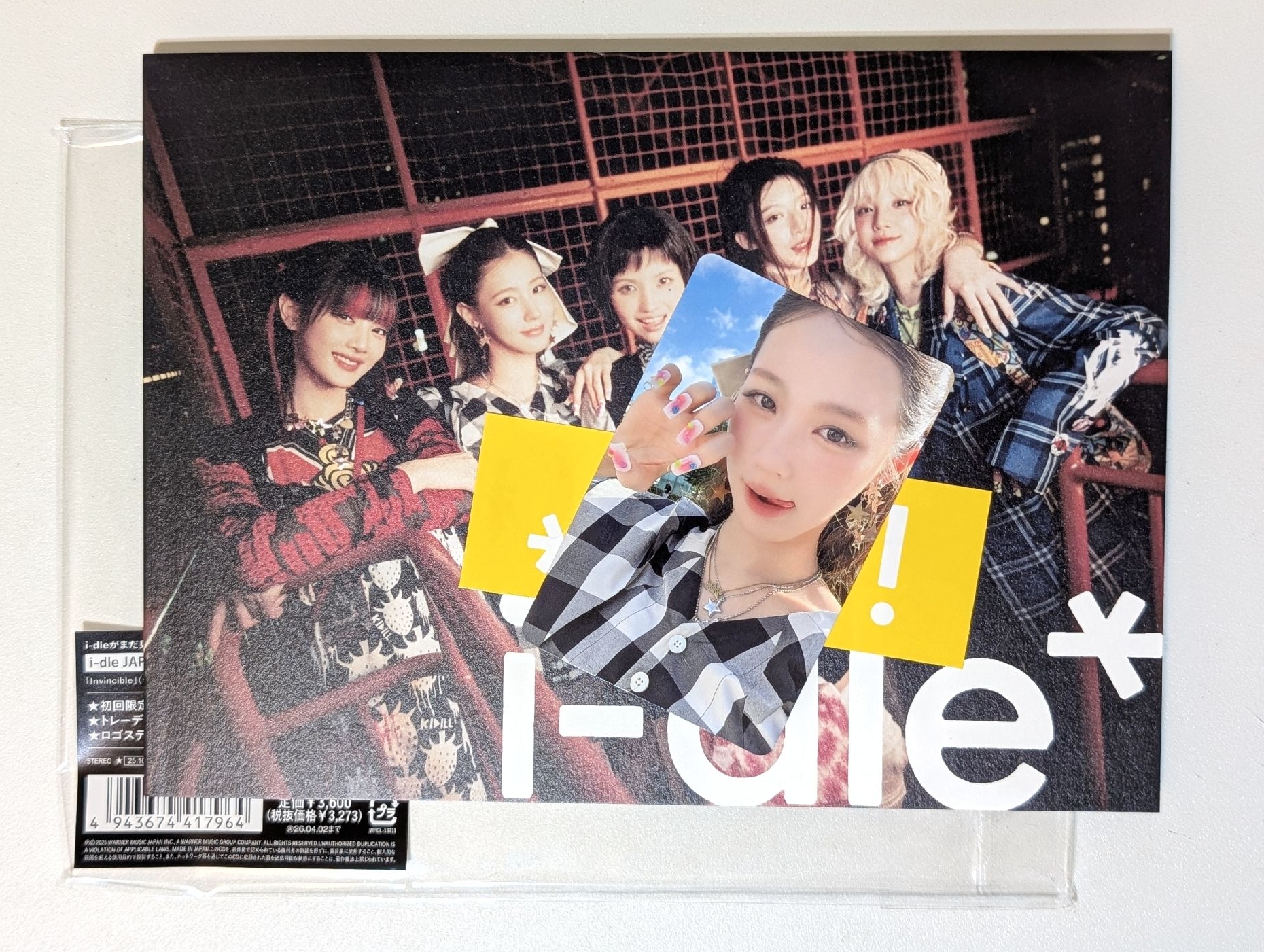 日專限定版：薇娟全專