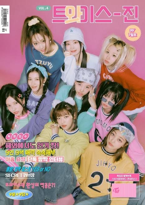 TWICE OFFICIAL FANCLUB ONCE 4TH GENERATION