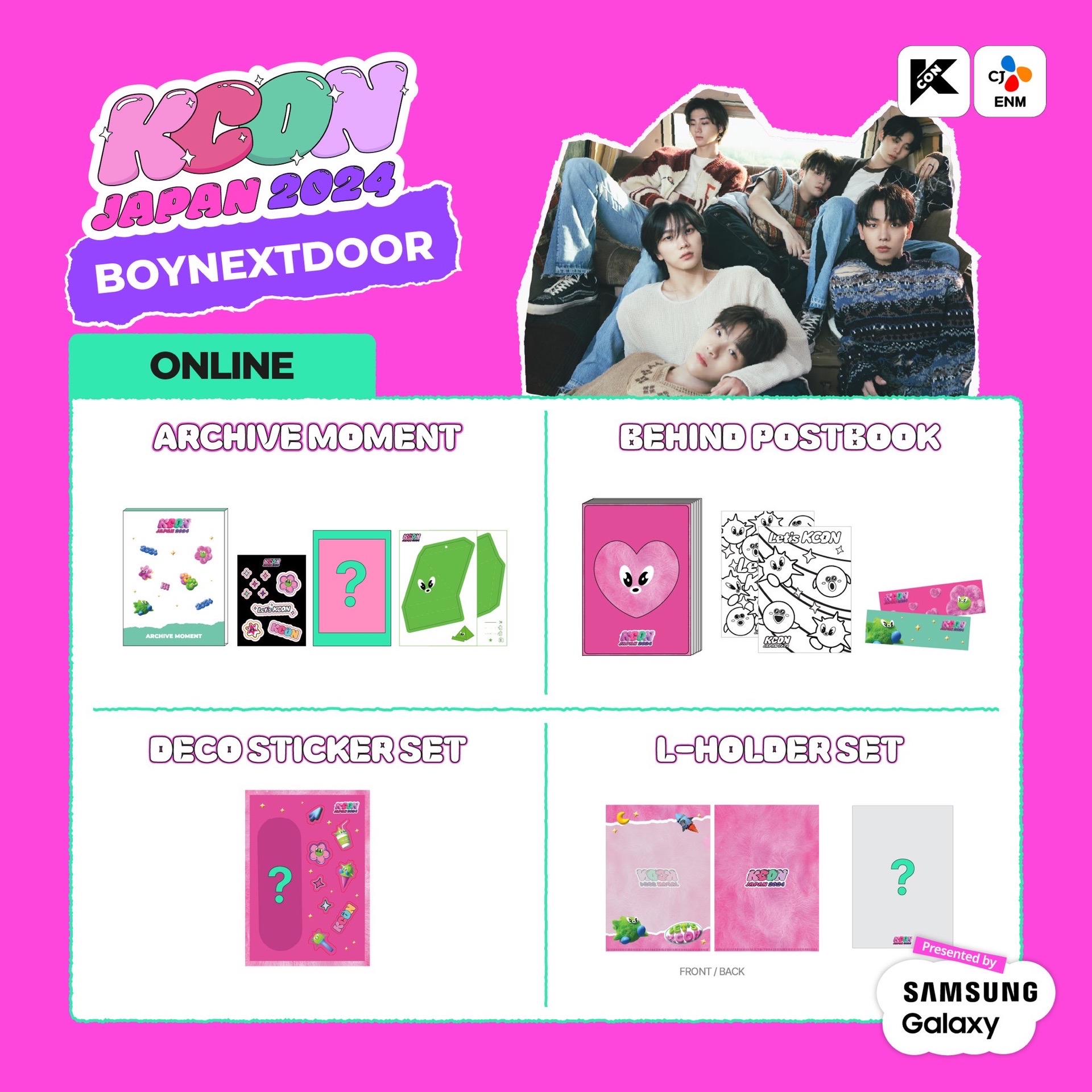 線上+線下滿額卡