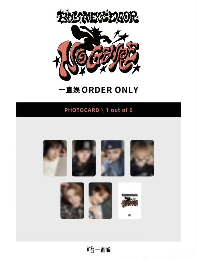 一直娛 3.0 幸運卡