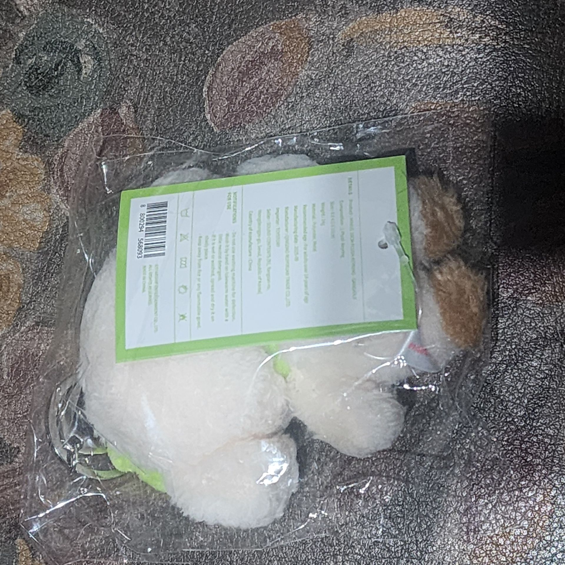 MINIVE SCHOOL 鑰匙圈吊飾 10cm GANGANJI