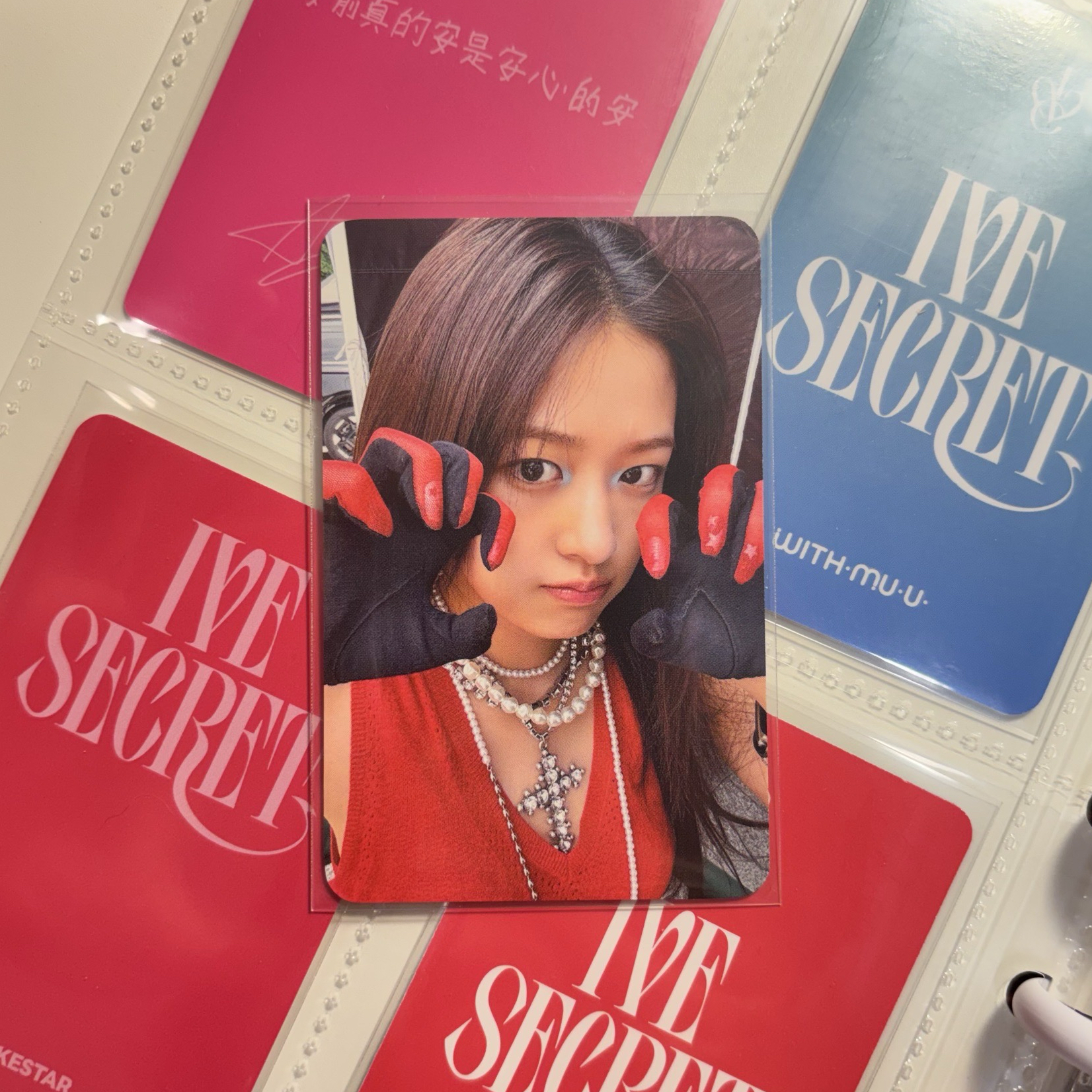 SECRET wm1.0安