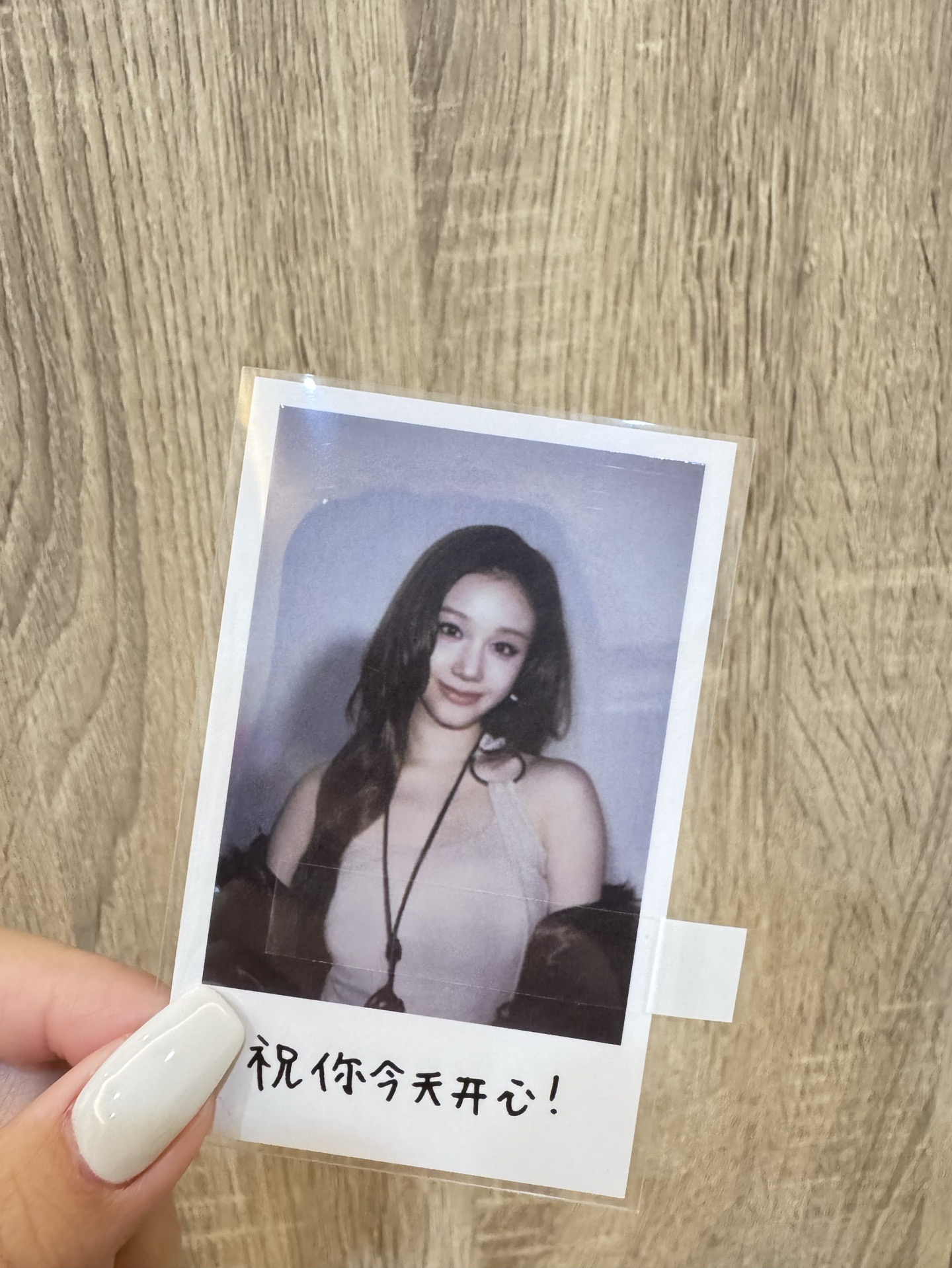 🩵BABYMONSTER 塔 wvs中區特典