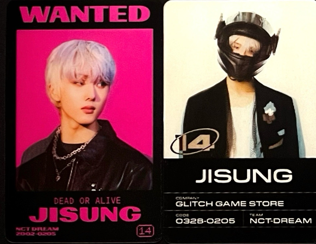 志晟變化卡一組