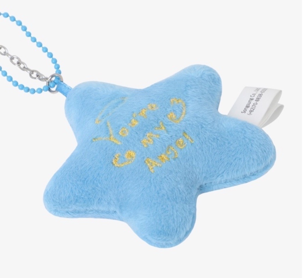 休寧凱2025生日禮星星吊飾