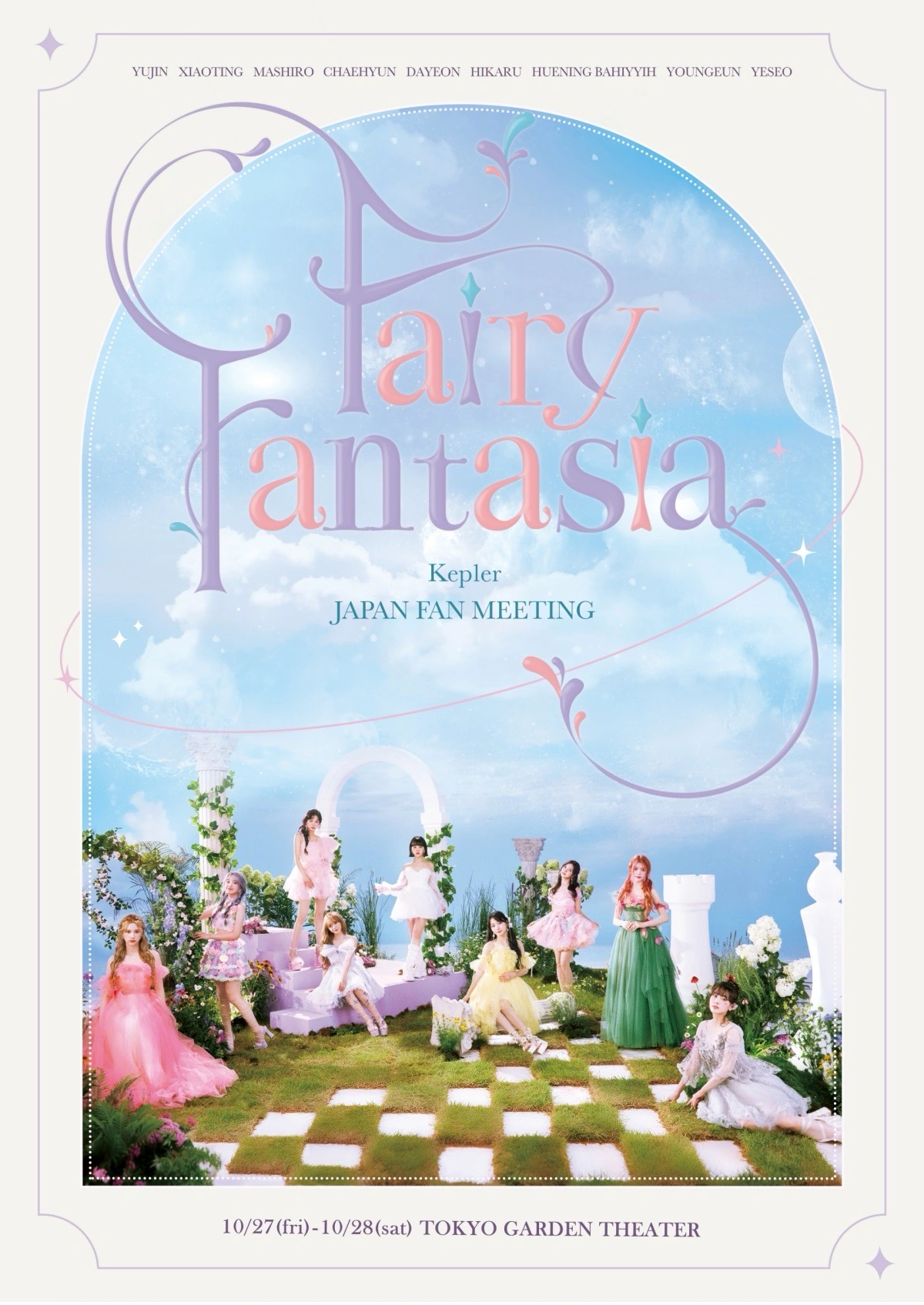Kep1er Japan Fan Meeting <Fairy Fantasia>