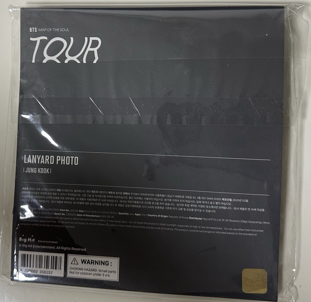 演唱會周邊 Lanyard photo