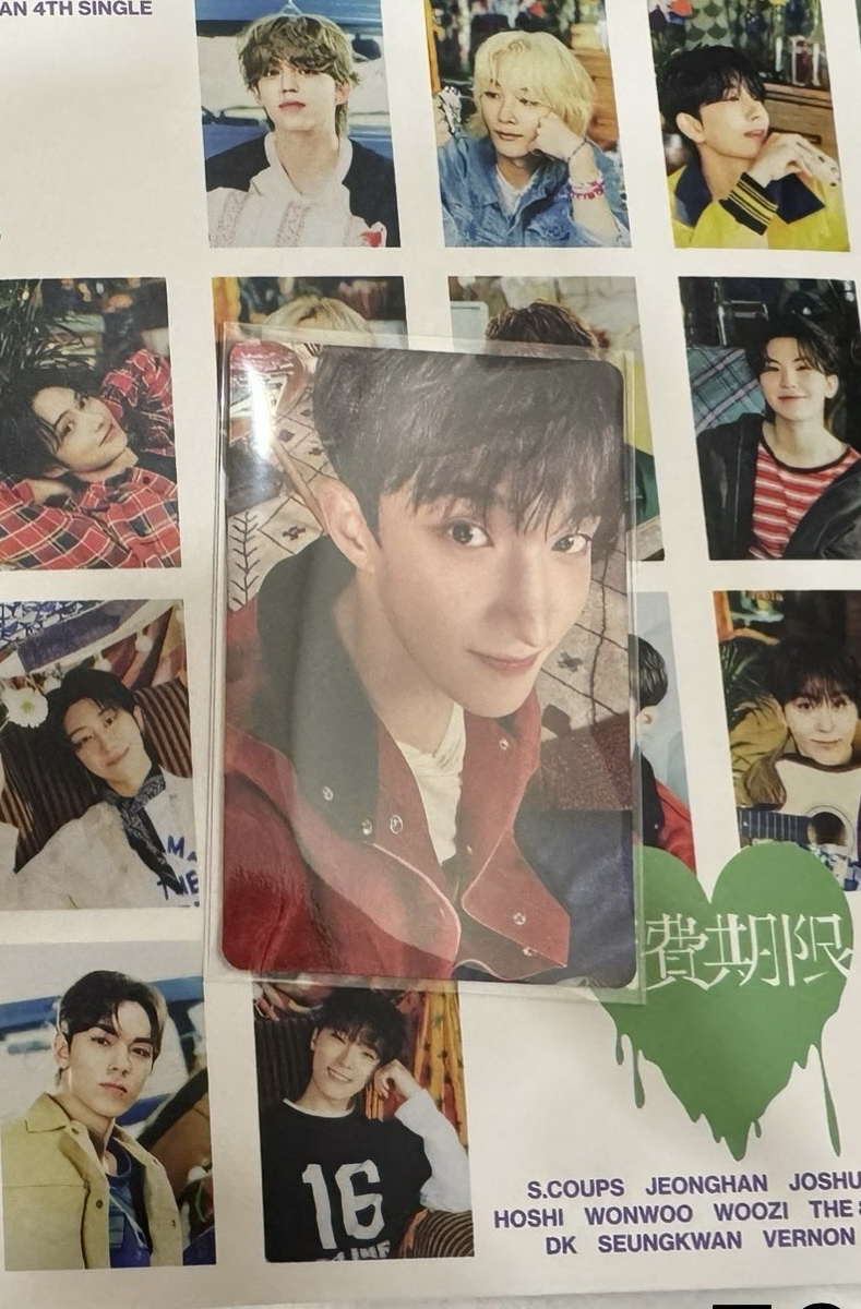 seventeen 專輯