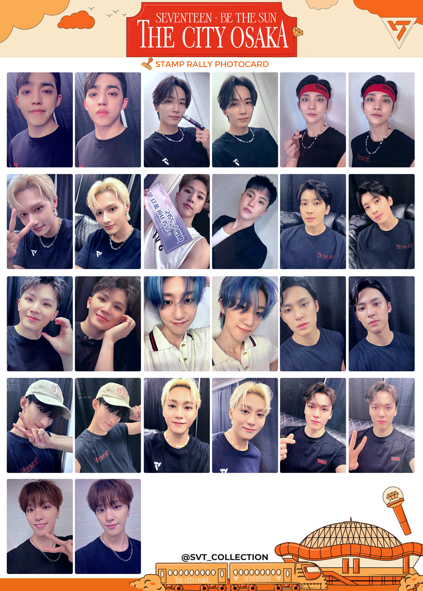 大阪集郵圖章卡