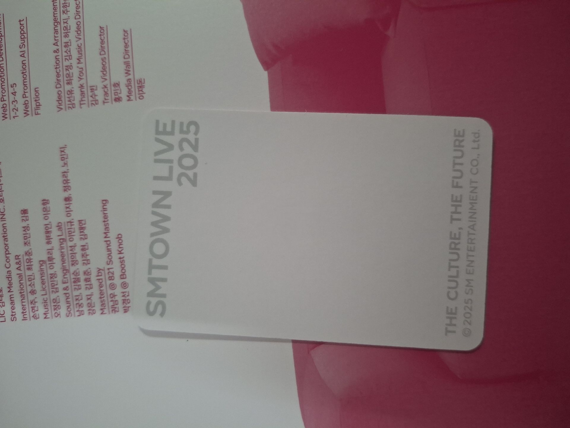 sm30周年 隨機卡 winter 