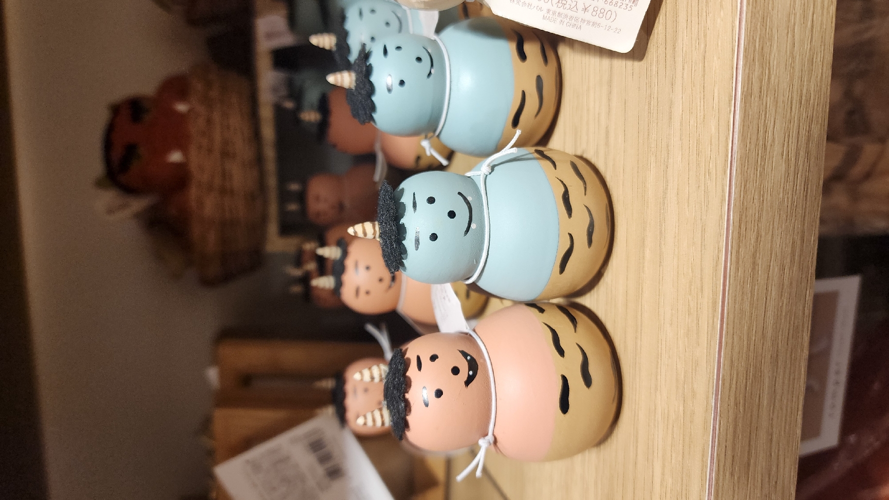 阿麥
