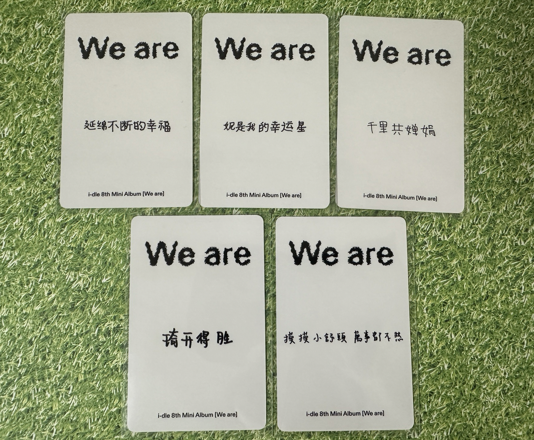 I-DLE kms1.0 v5認哥 中文卡背