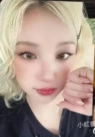 琦