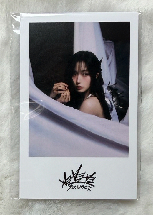 電子版預售特典 嫄