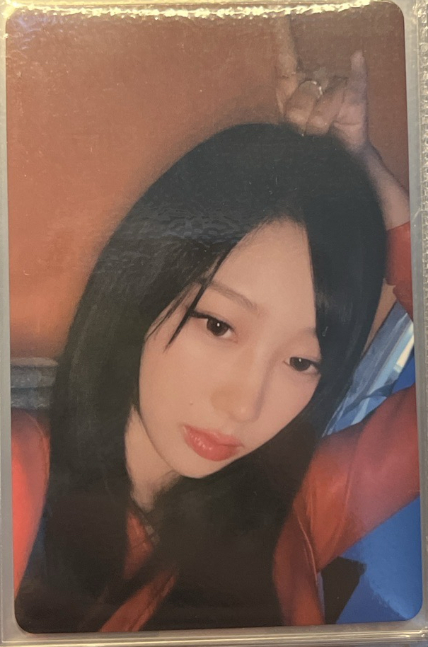 Armageddon QQ音樂星光卡 二星吉