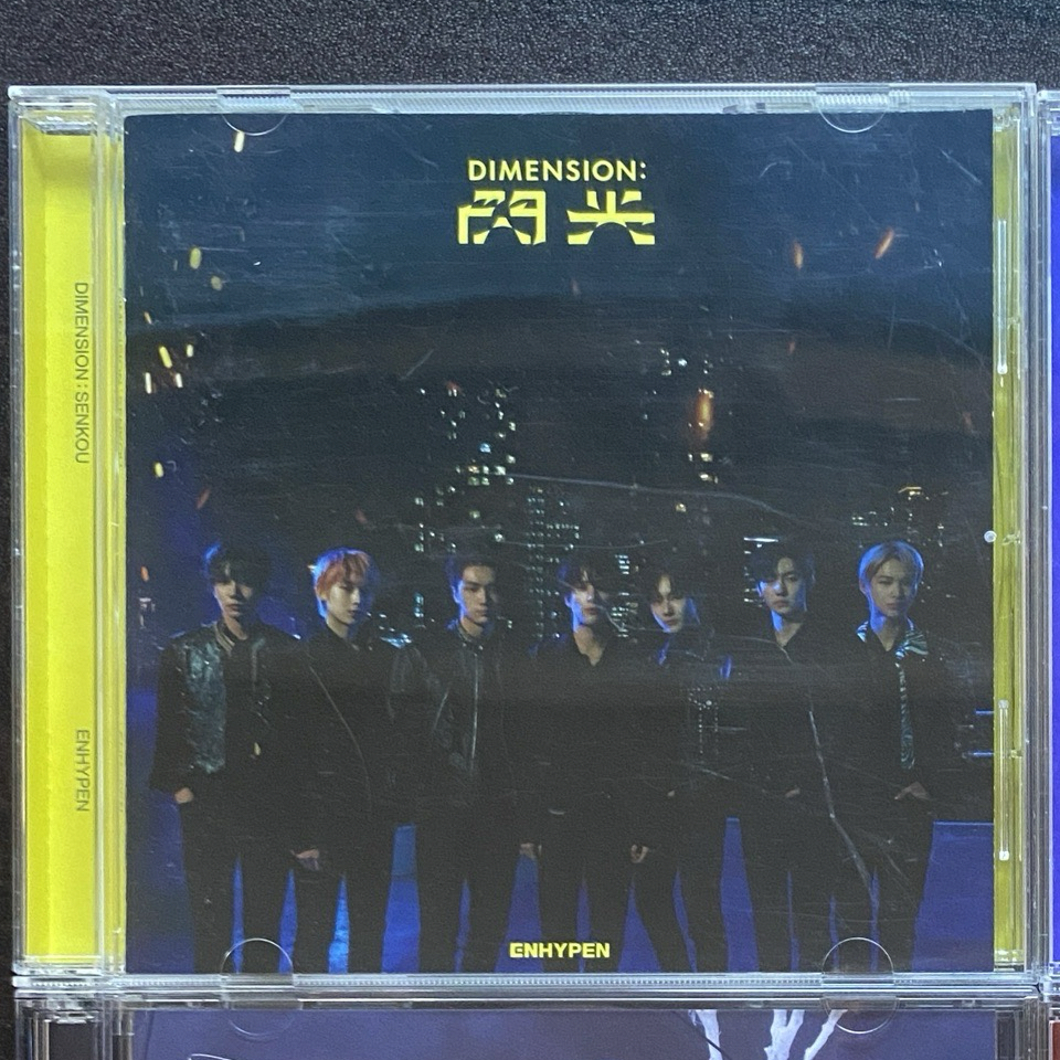 左上日專（含歌詞本+CD）