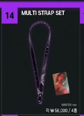 RichMan多功能掛繩（無小卡）