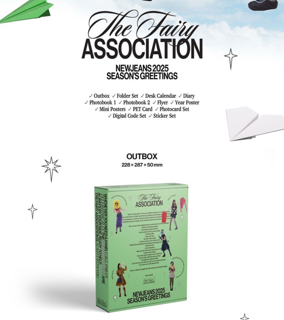 NewJeans 2025 SEASON'S GREETINGS