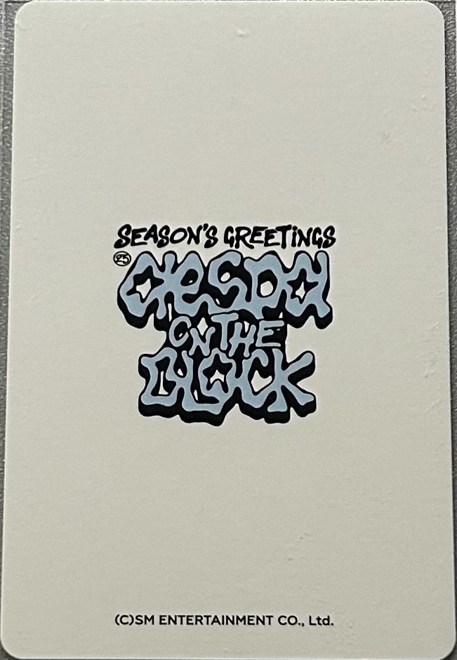 aespa 25年曆 SM特典 寧