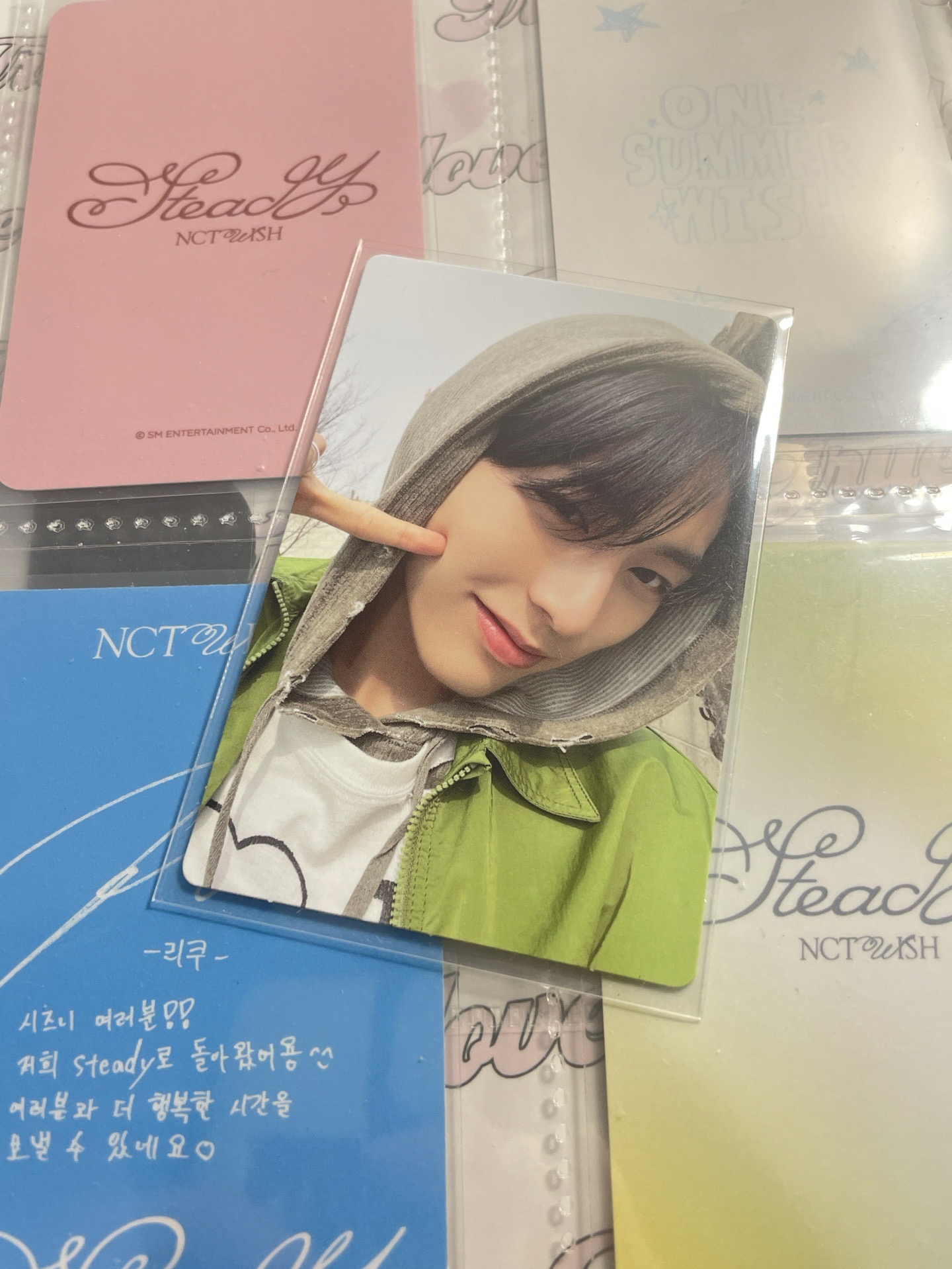 專卡4 萌萌綠衣山🐈‍⬛