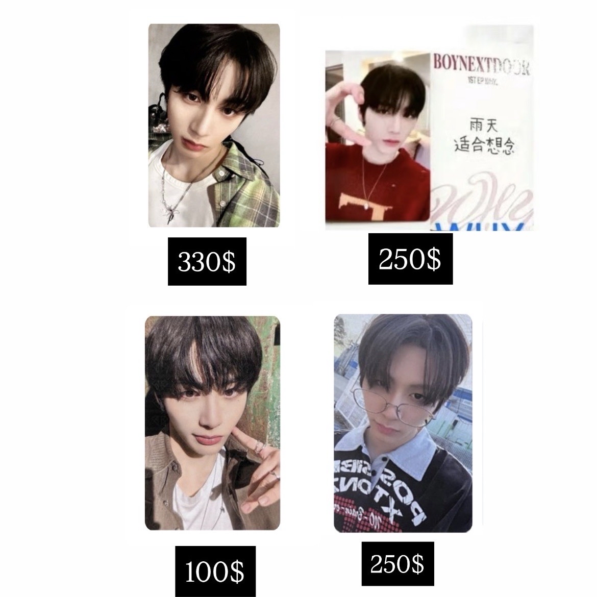 山卡（整圖不拆）