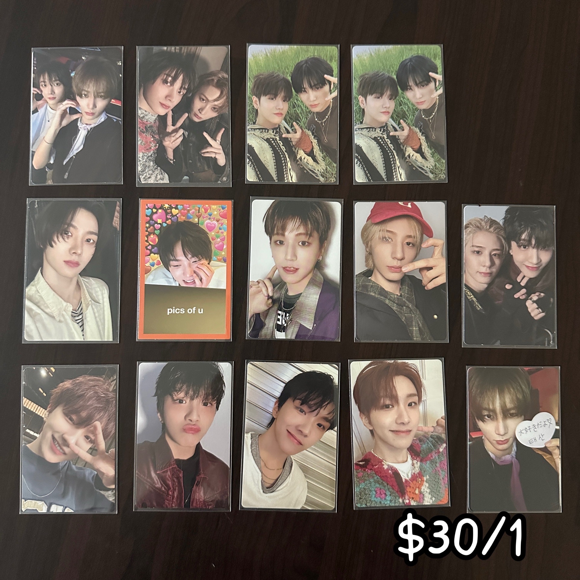 🚪成淏生日禮小卡未拆