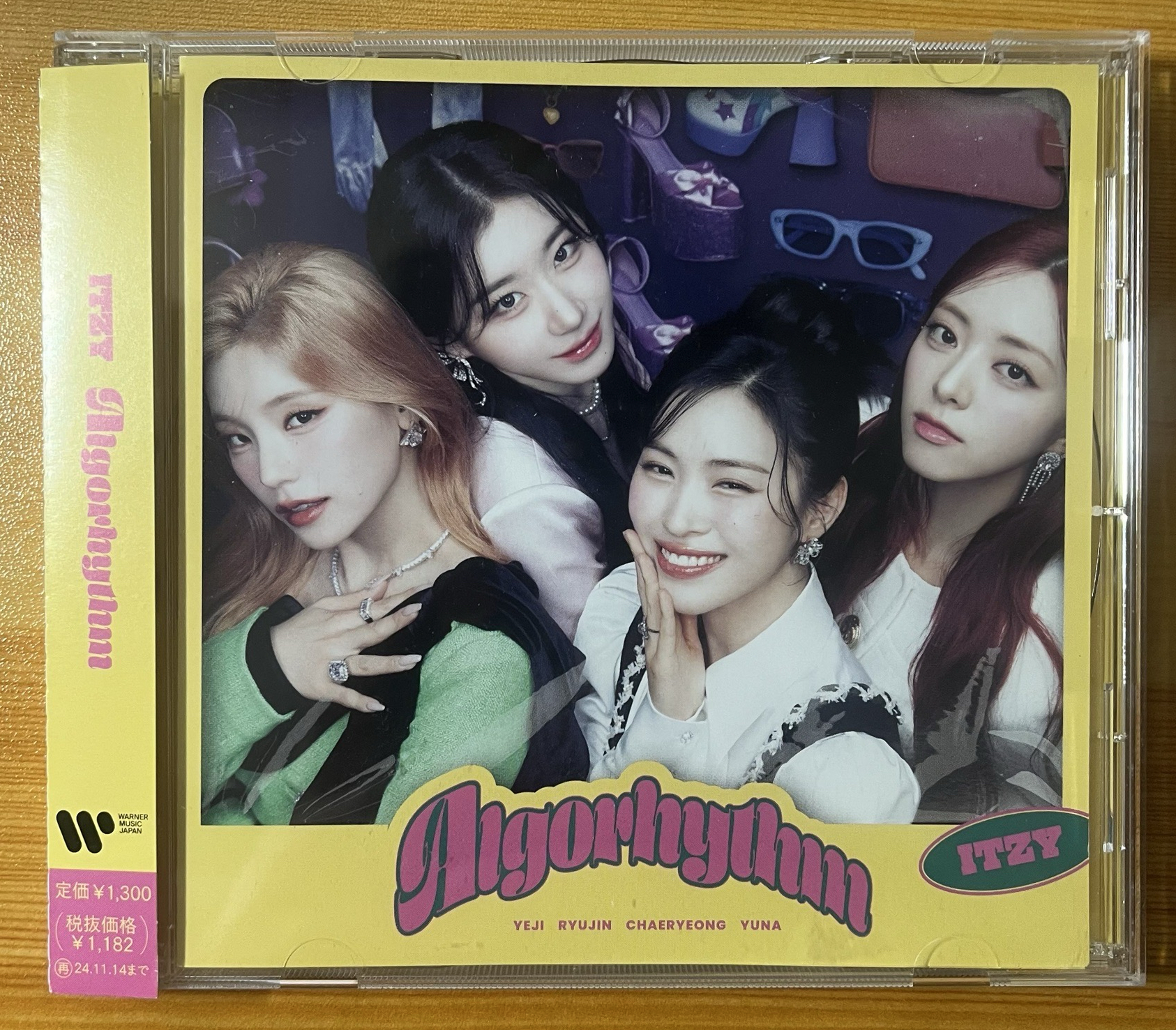 Algorhythm 通常盤 專卡 留