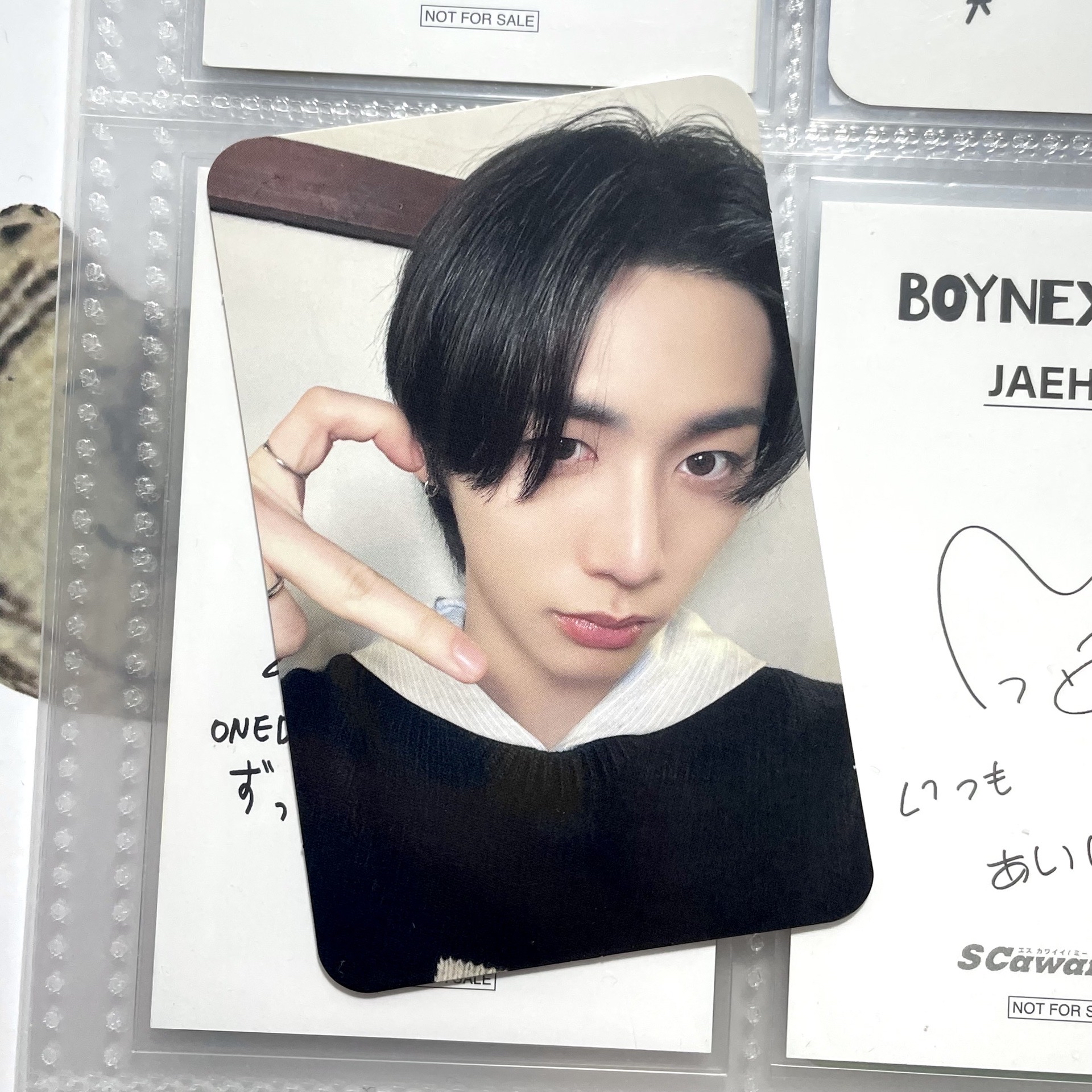 ✋🏻韓泰山 AND,單封專輯卡