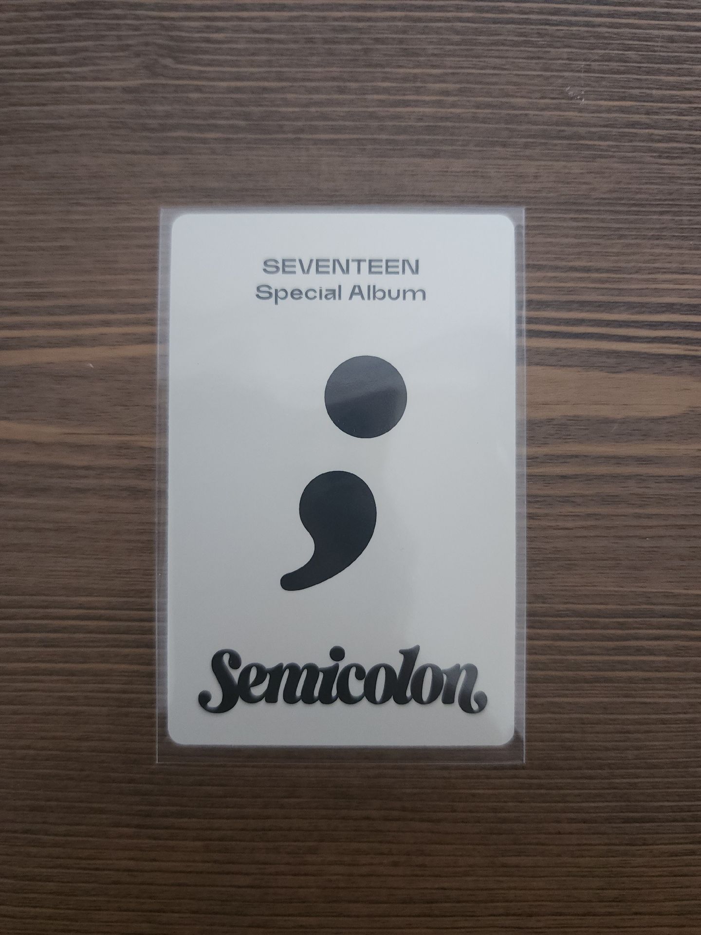 特二 專卡 錄音室ver. 俊