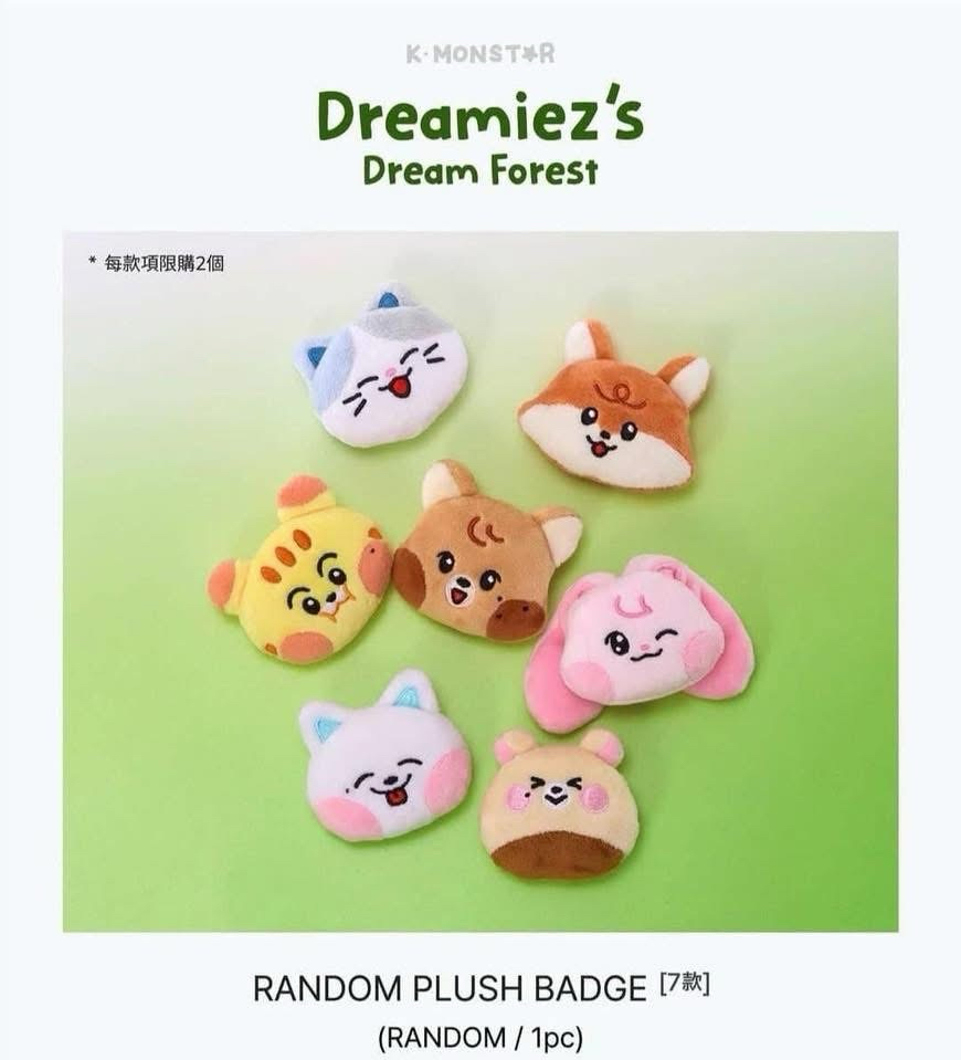 Dreamiez’s徽章（仁俊）