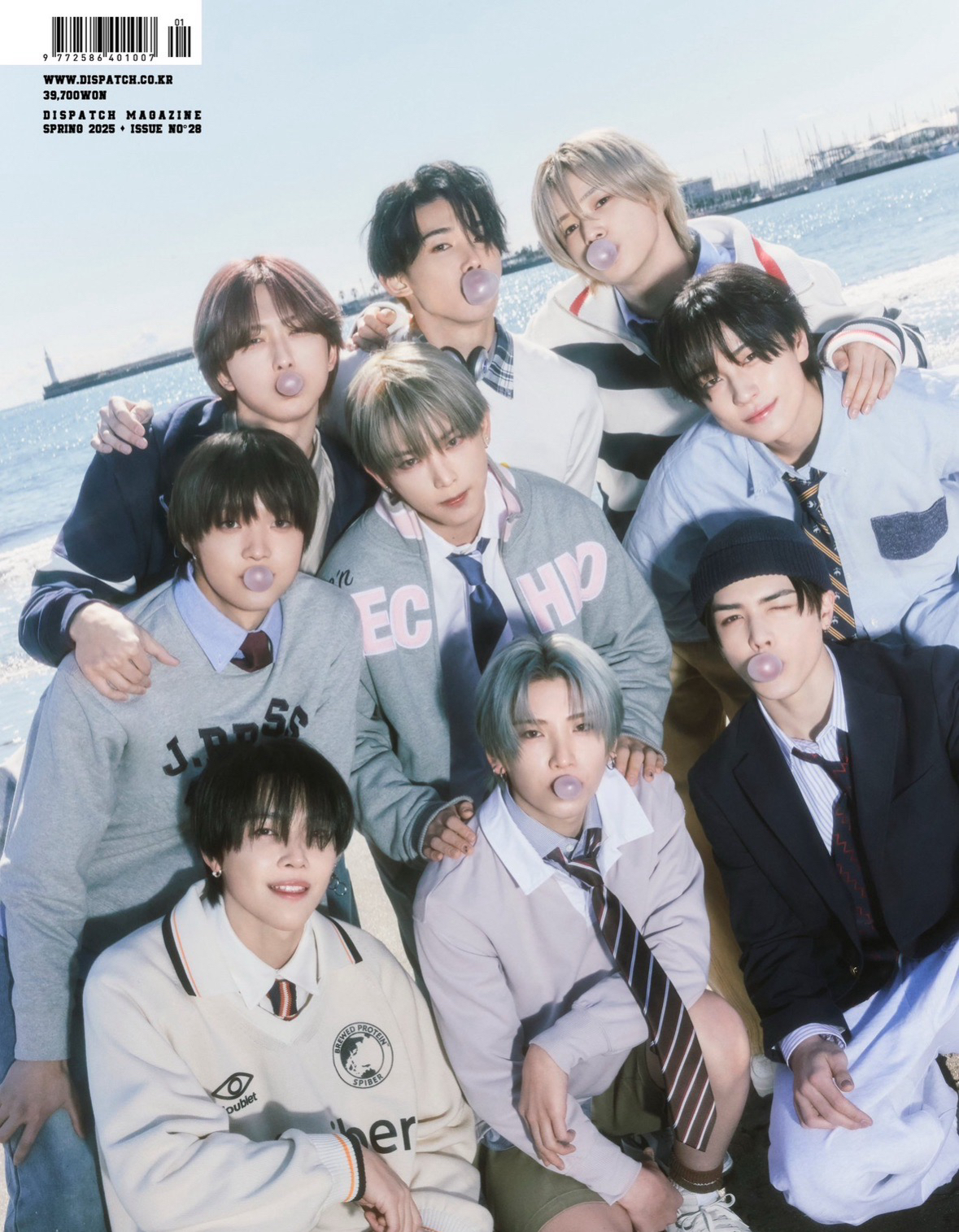 DICON VOLUME N°28/D’PARTMENT