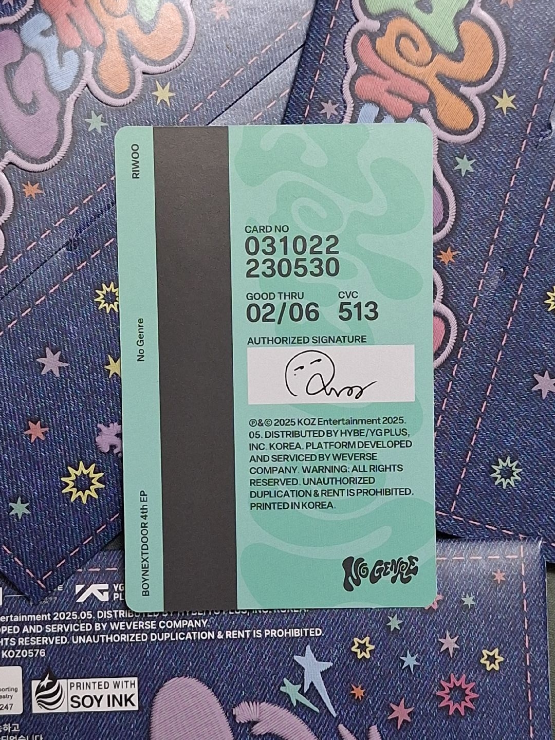 NoGenre 電子專 RIWOO全專