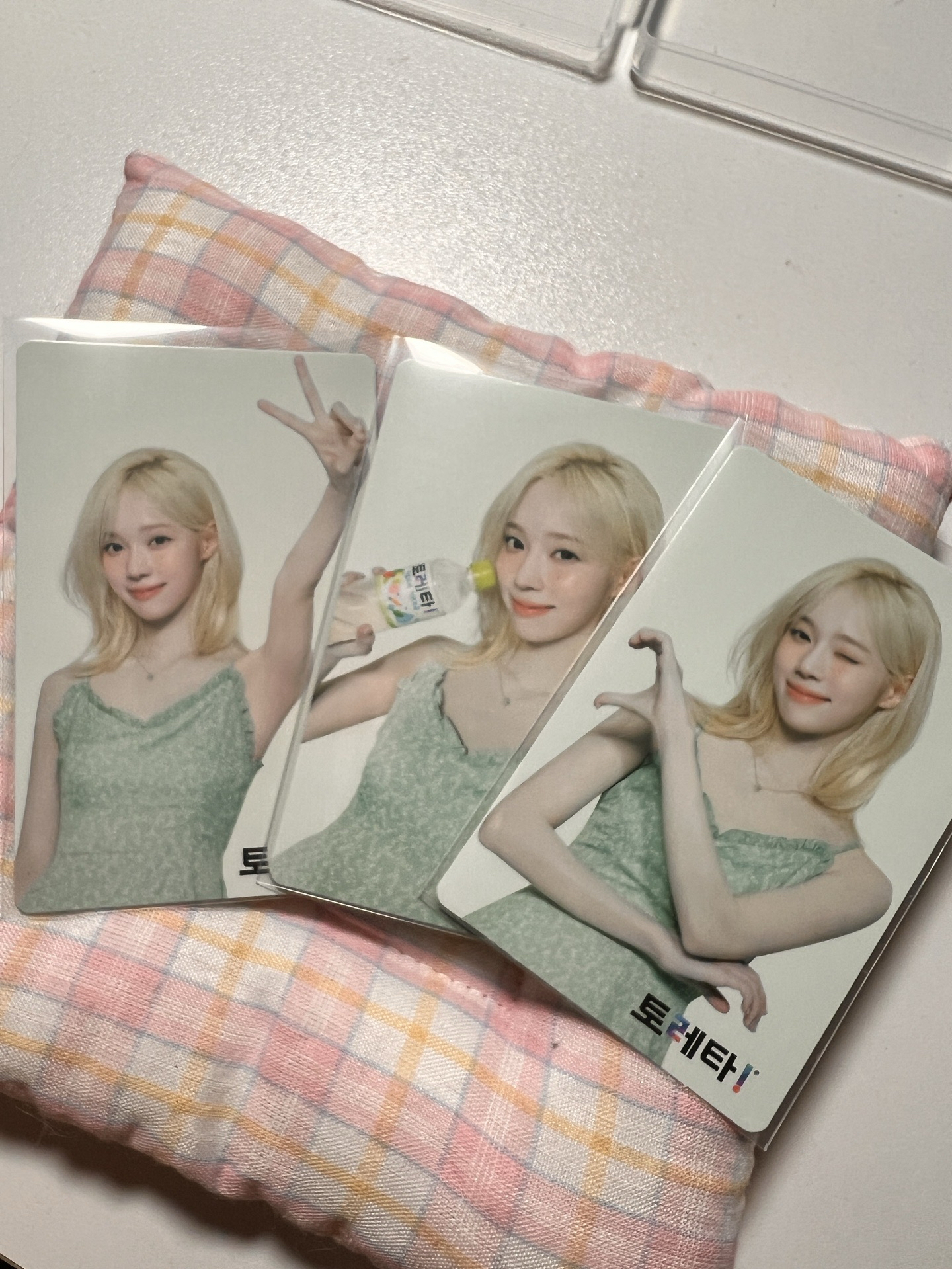 💛飲料冬卡3張