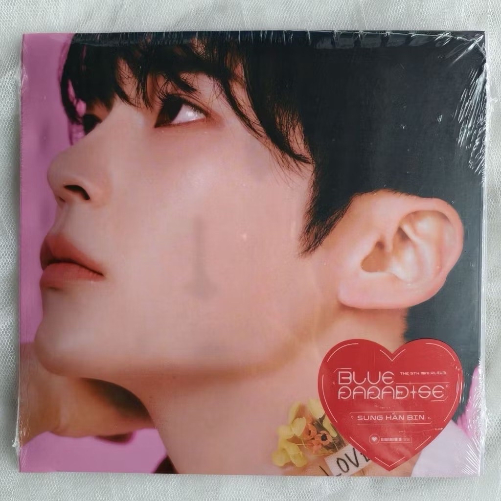 zb1 迷你5輯未拆單封 成韓彬