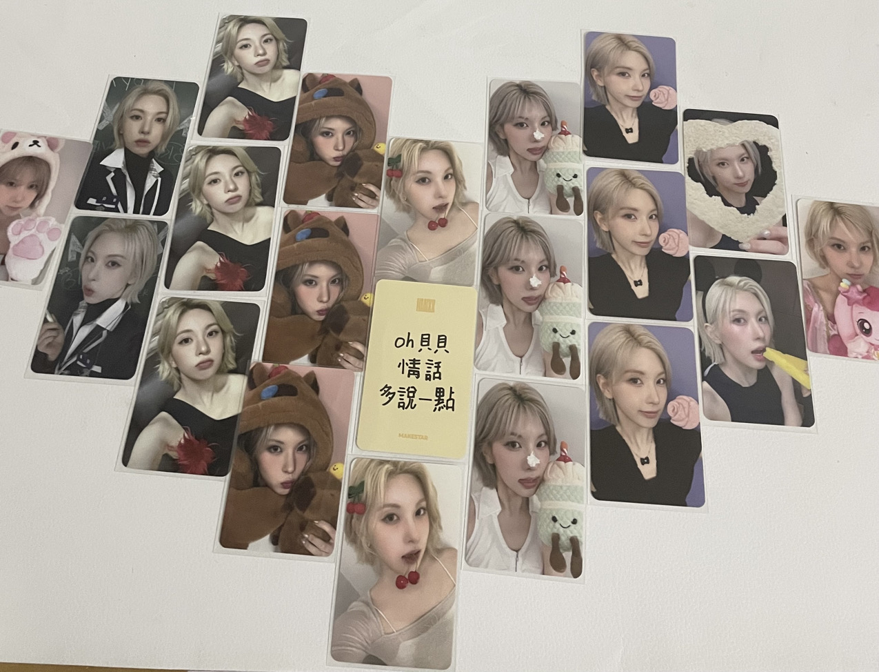 打沒打沒打沒油打沒打沒油