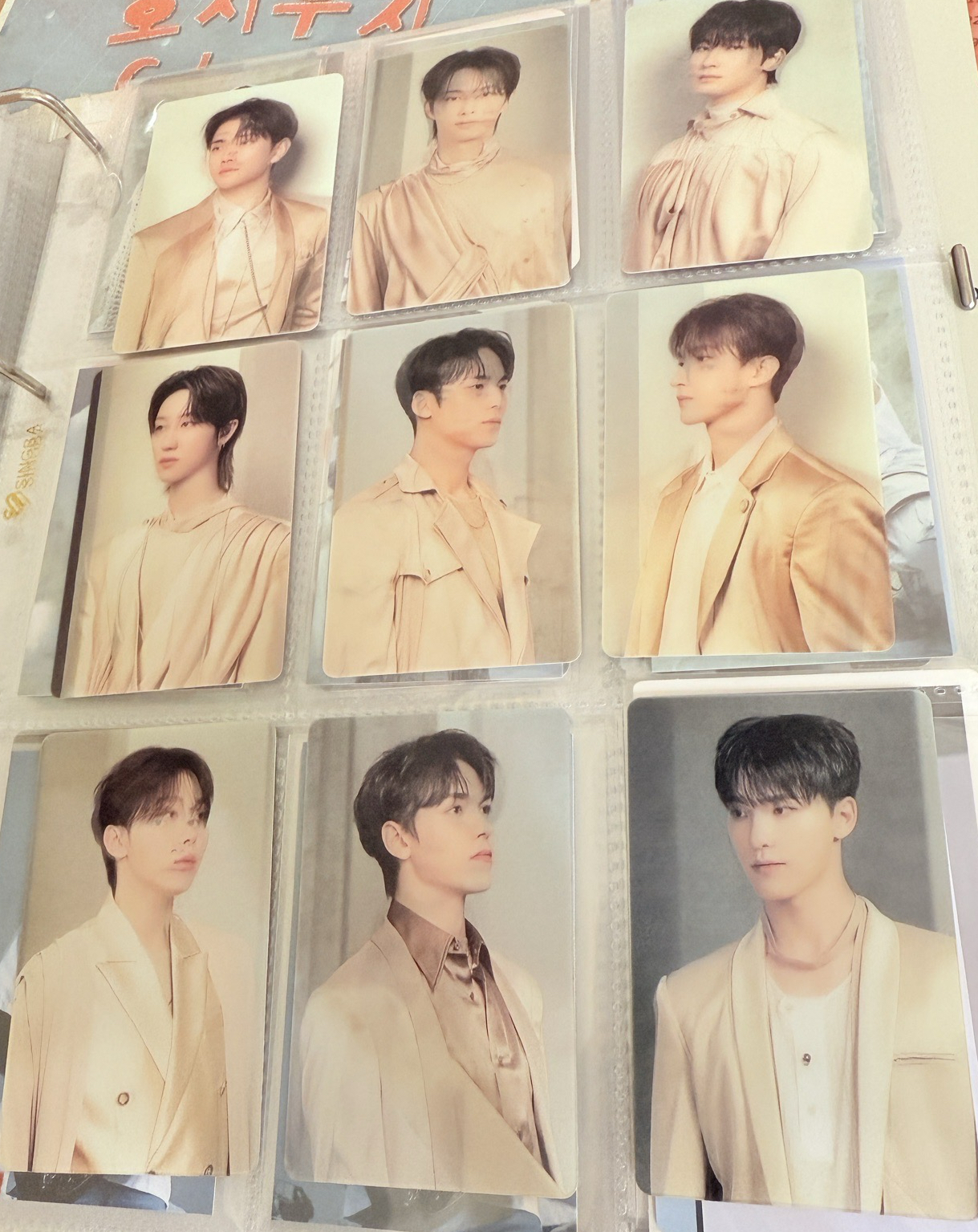 SVT right here變化卡