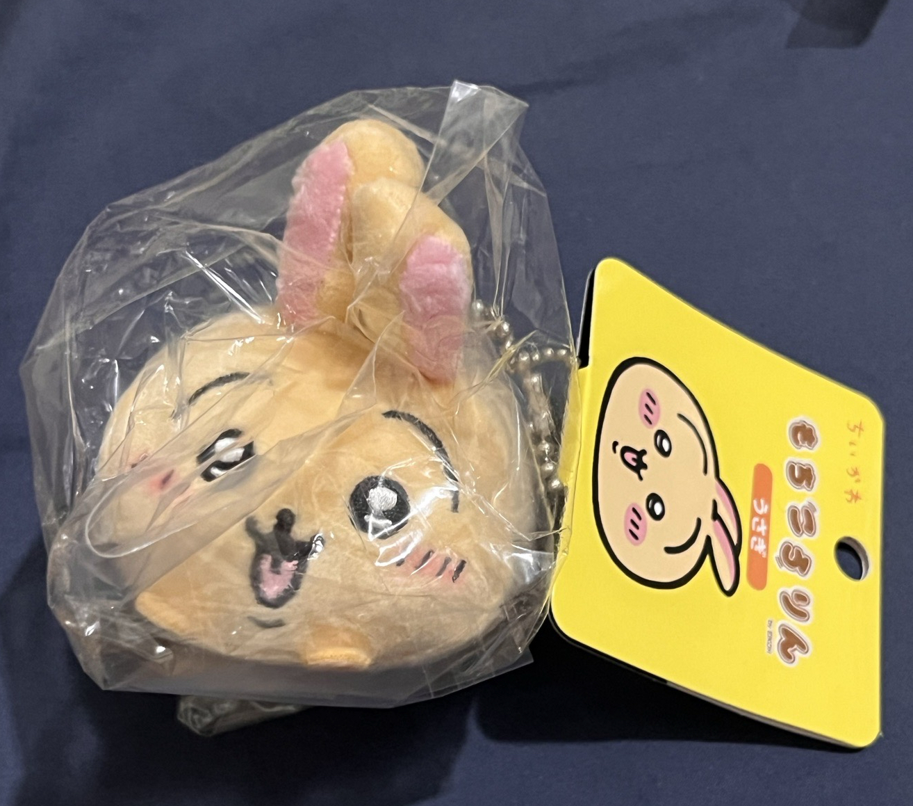 吉伊卡哇 烏薩奇 趴姿 疊疊兔 吊娃