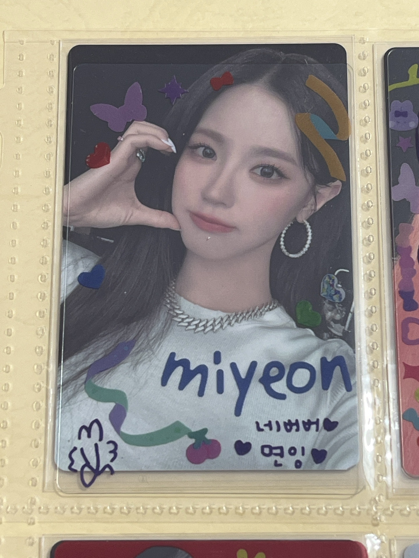 麵