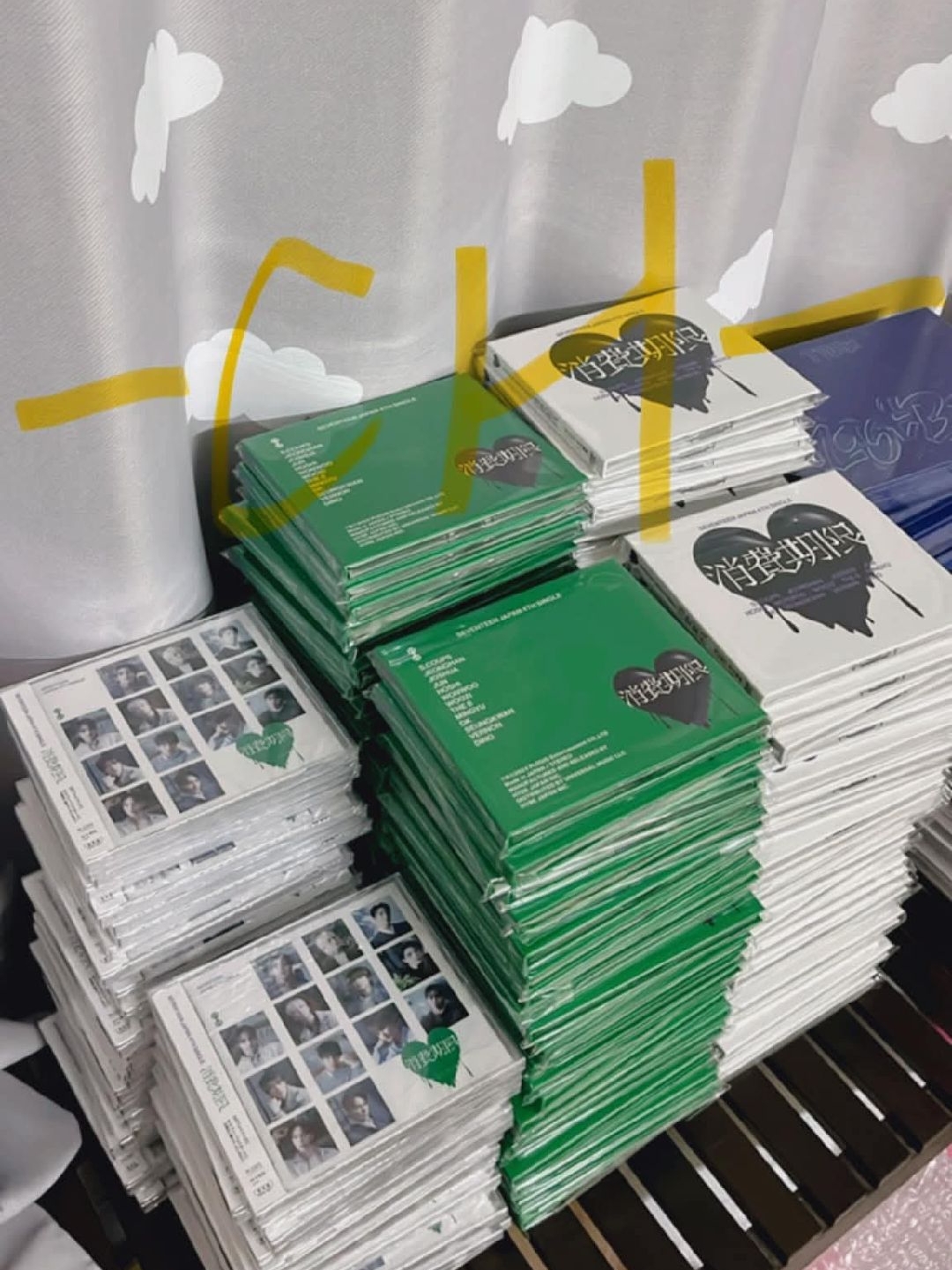 SEVENTEEN 消費期限 未拆專3本一套（A盤、B盤、通常盤）