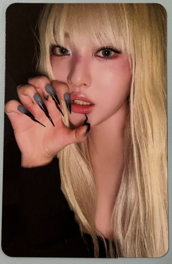 Armageddon MyPower版 專卡寧