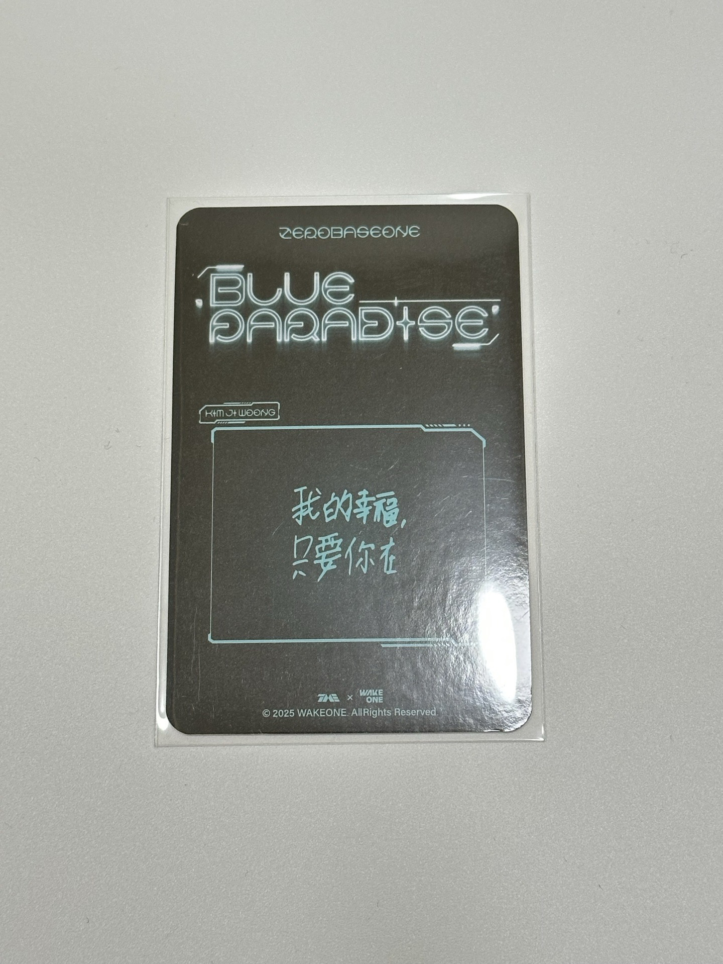 QQ音樂 四星卡 金地雄