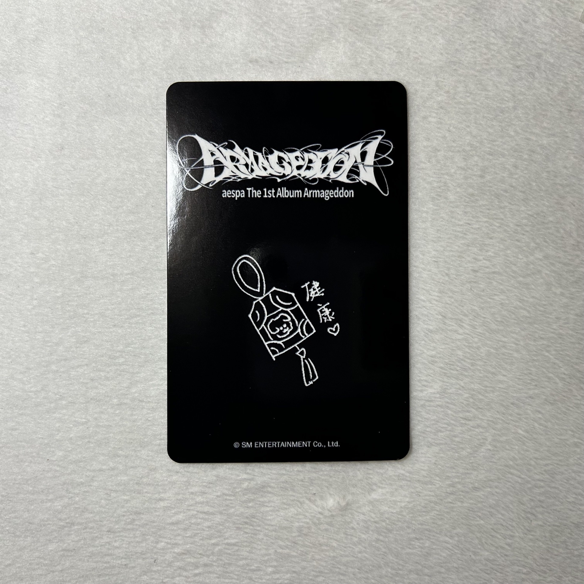 Armageddon KMS預售V1冬