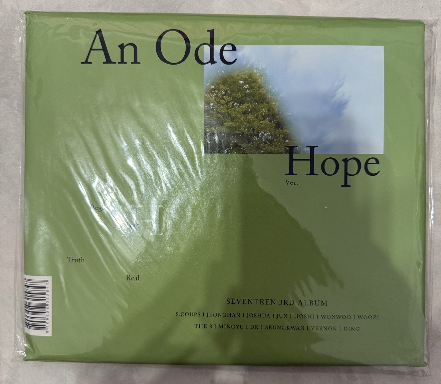 SEVENTEEN 正三 綠版 專輯 空專